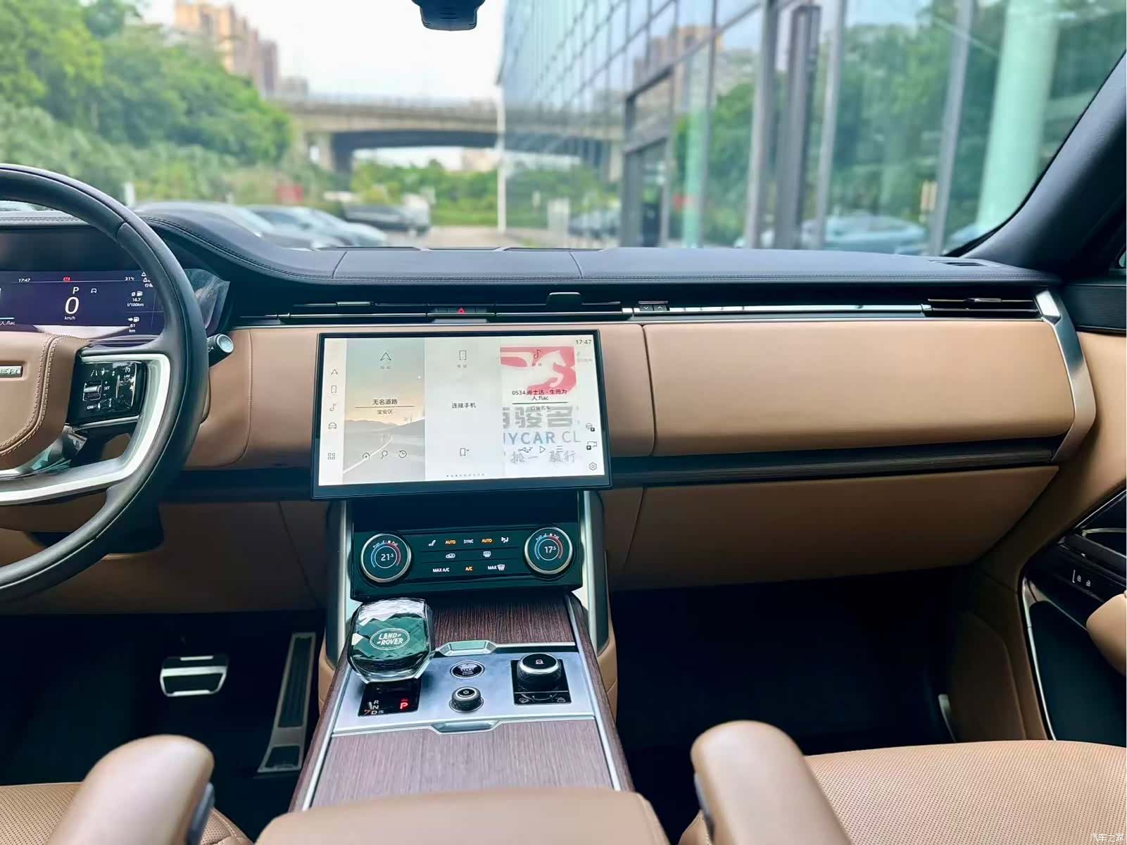 Land Rover Range Rover, 2023 8