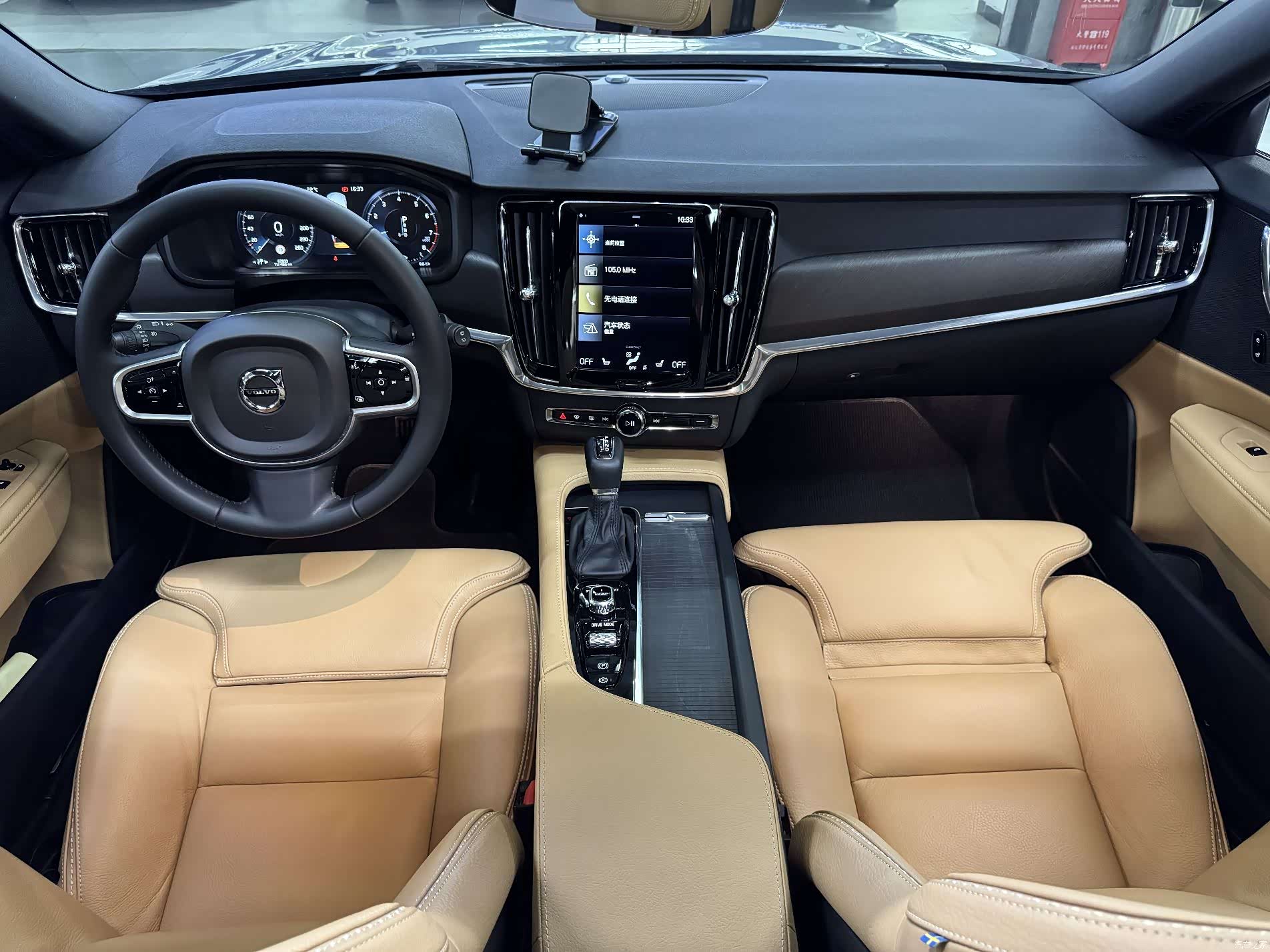 Volvo V90, 2017 9