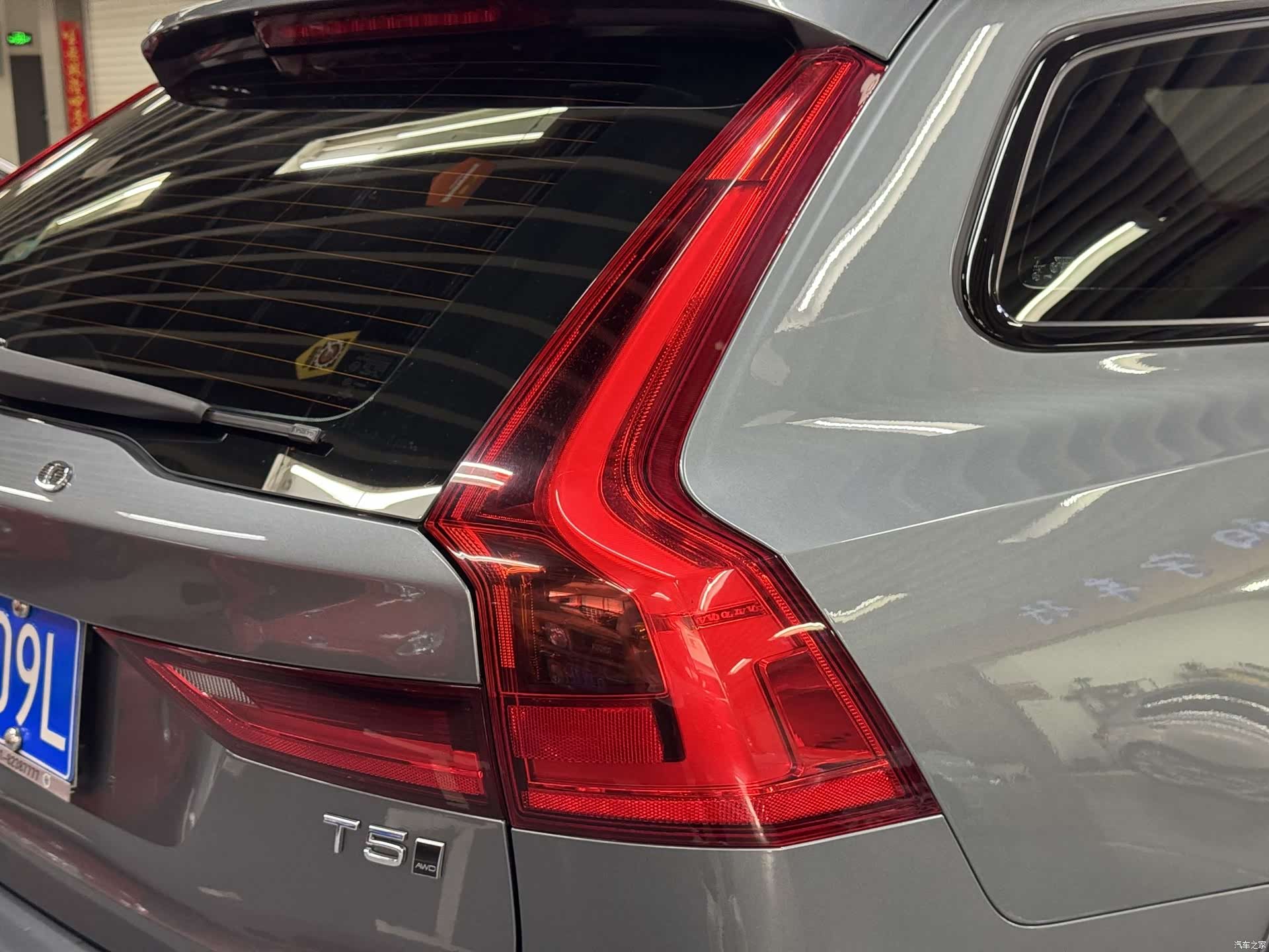 Volvo V90, 2017 19