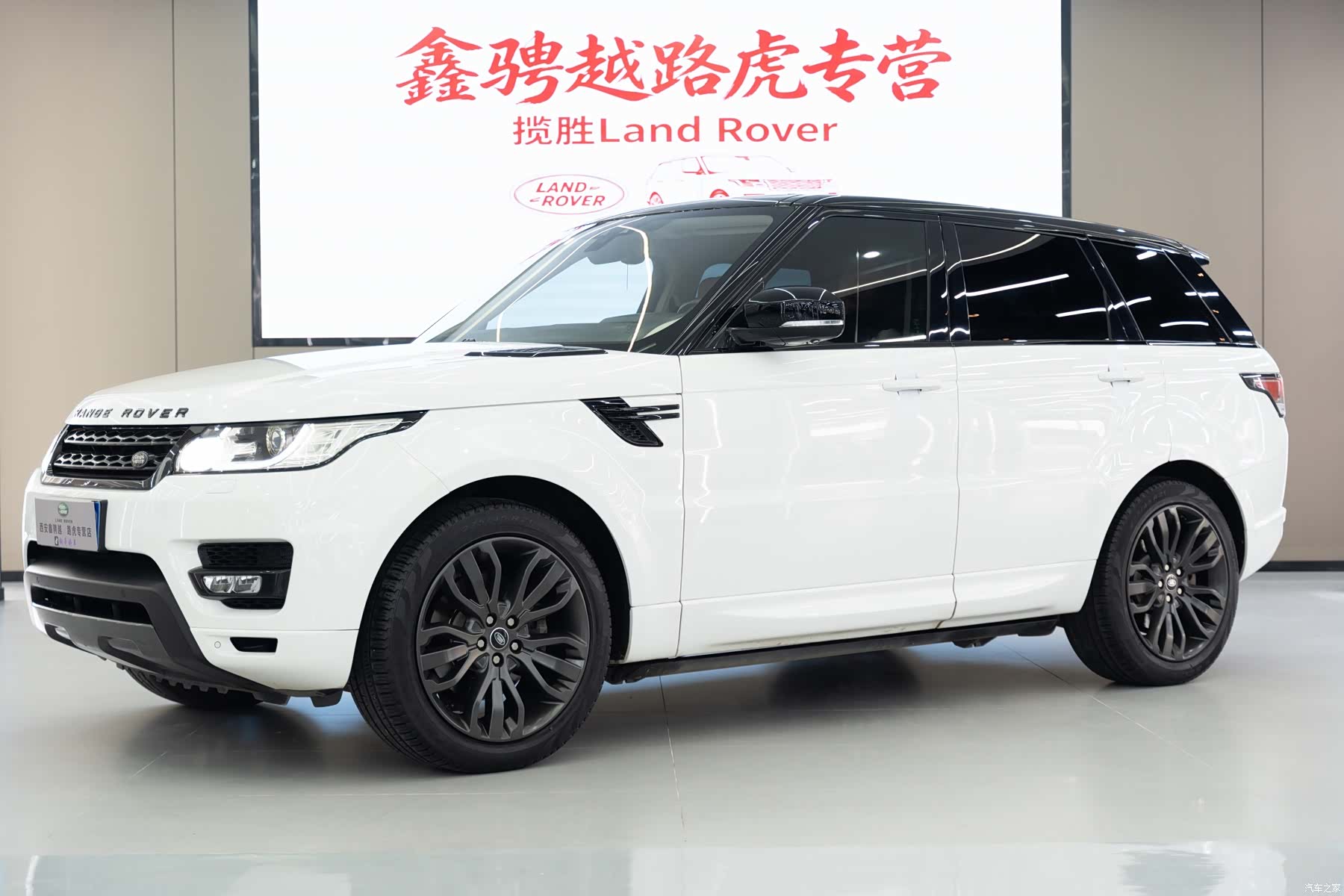 Land Rover Range Rover, 2017 1