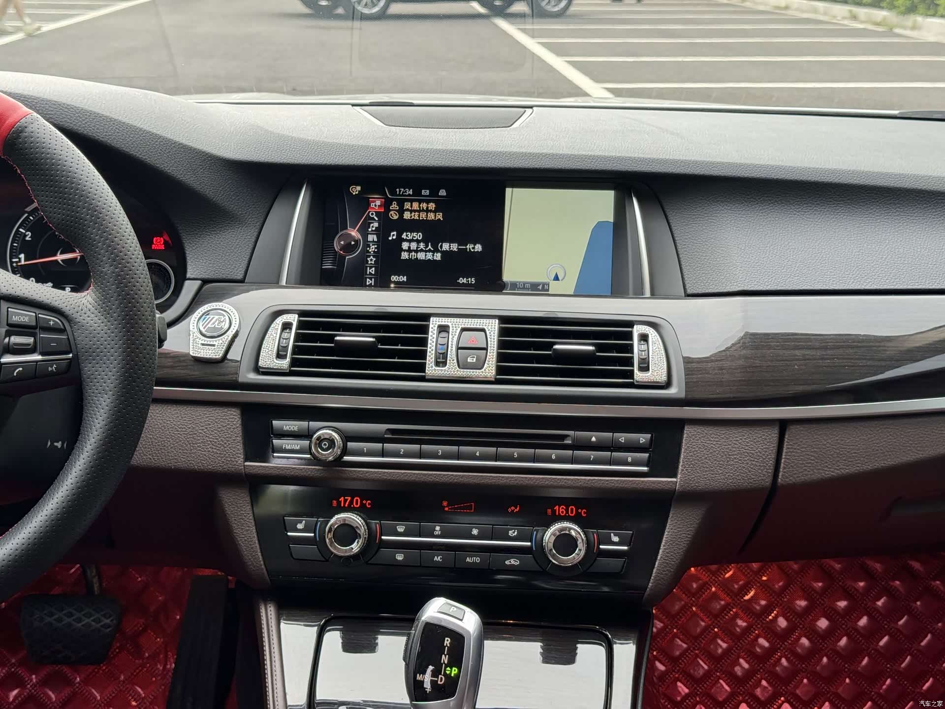 BMW 5 Series, 2016 8
