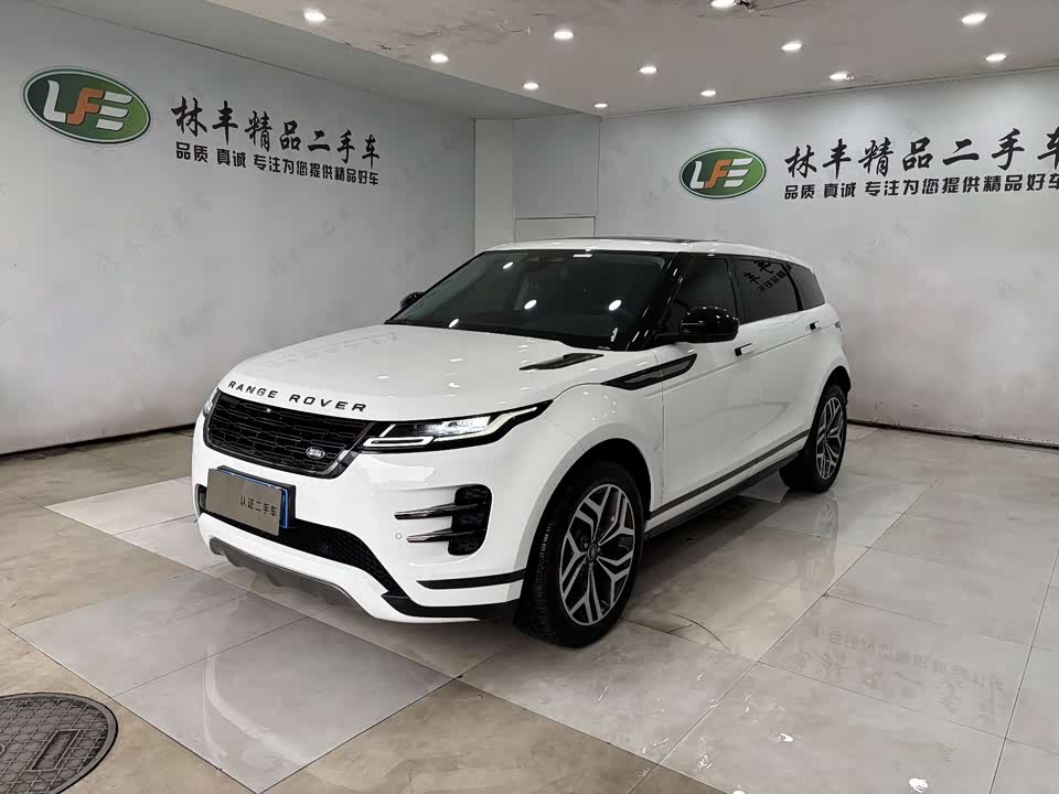 Land Rover Range Rover Aurora