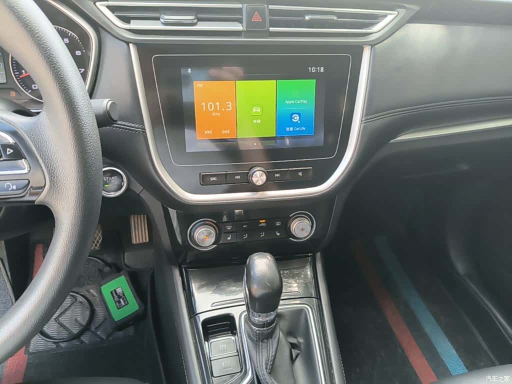 Roewe RX3, 2019 13