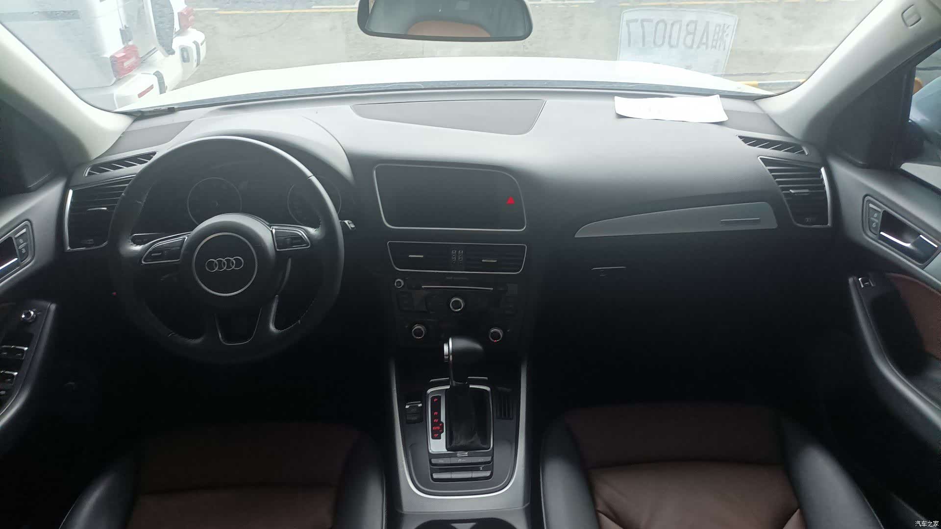 Audi Q5, 2017 7