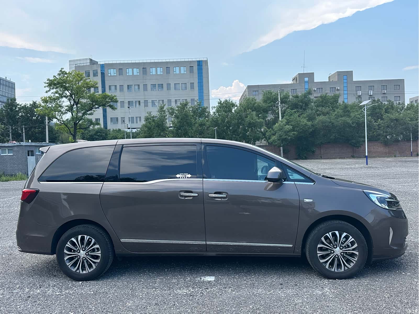 Buick GL8, 2021 16