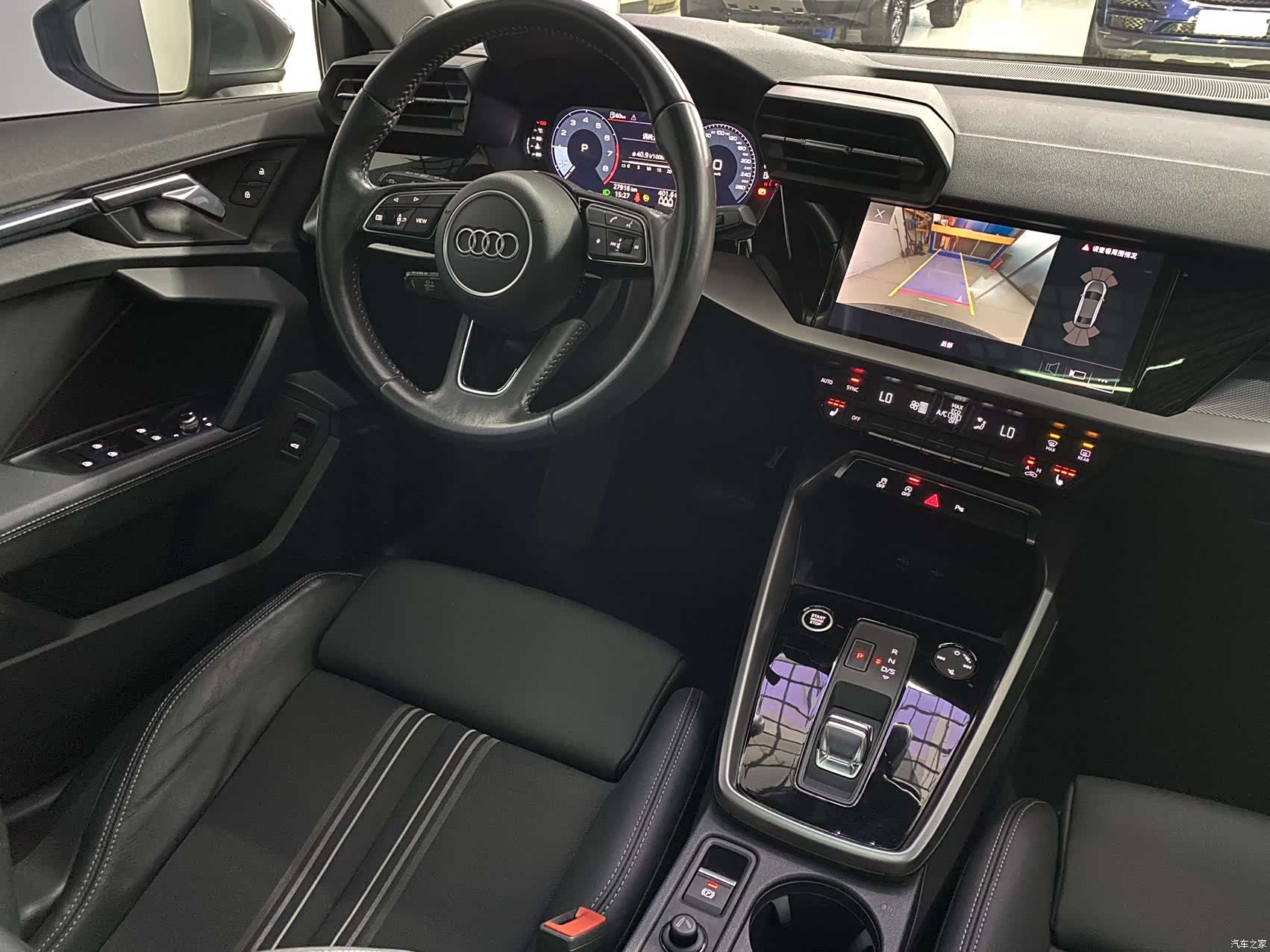 Audi A3, 2022 15