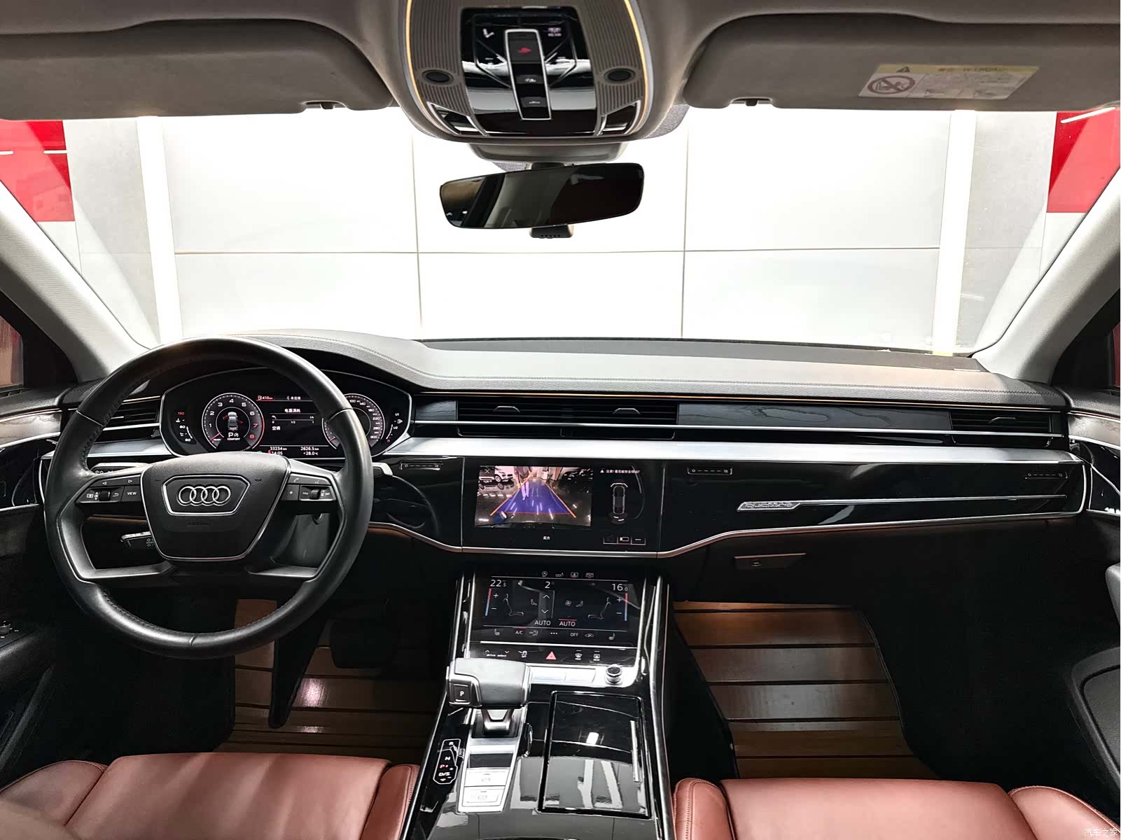 Audi A8L, 2020 12