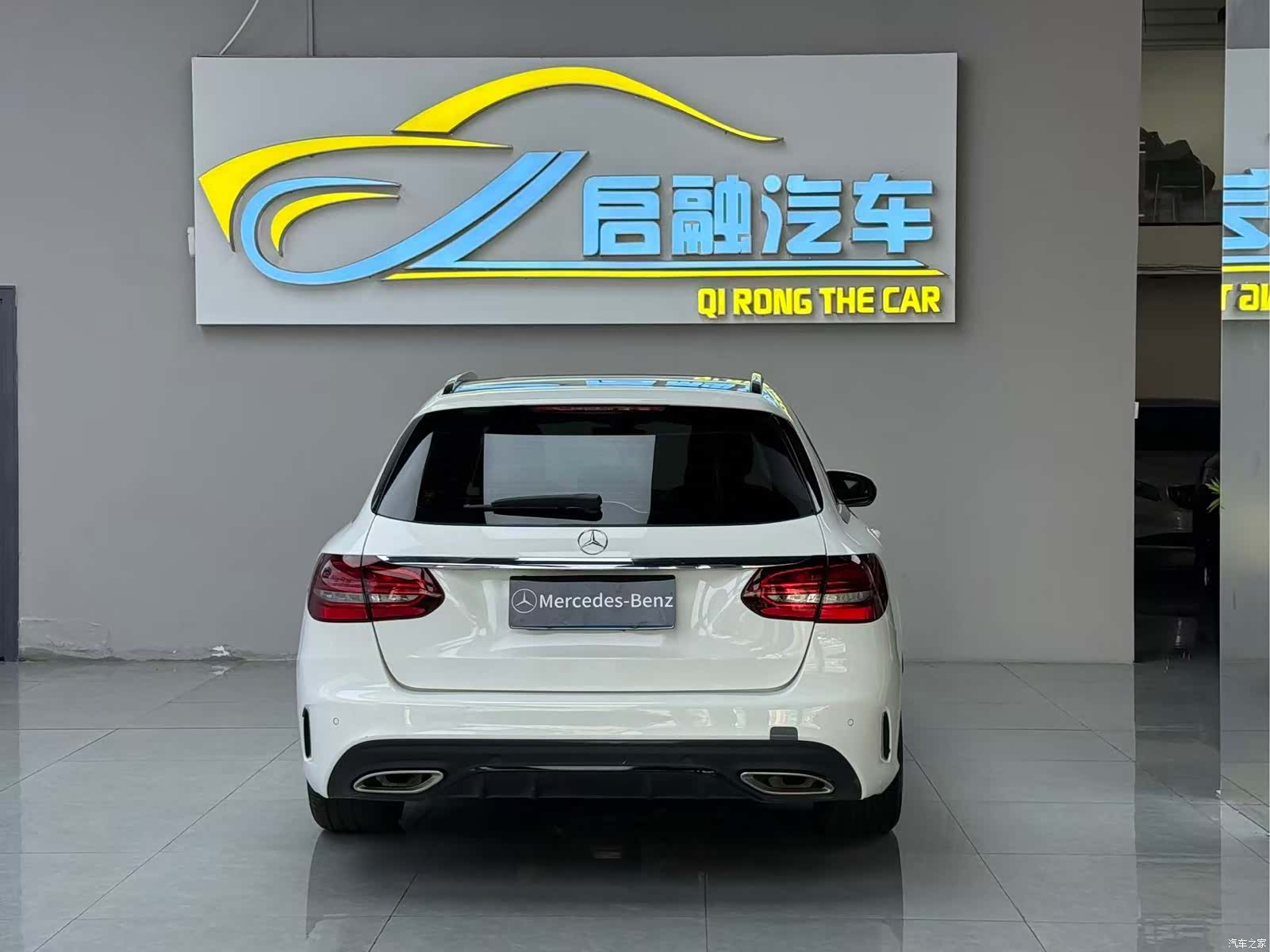 Mercedes-Benz C-Class, 2020 9