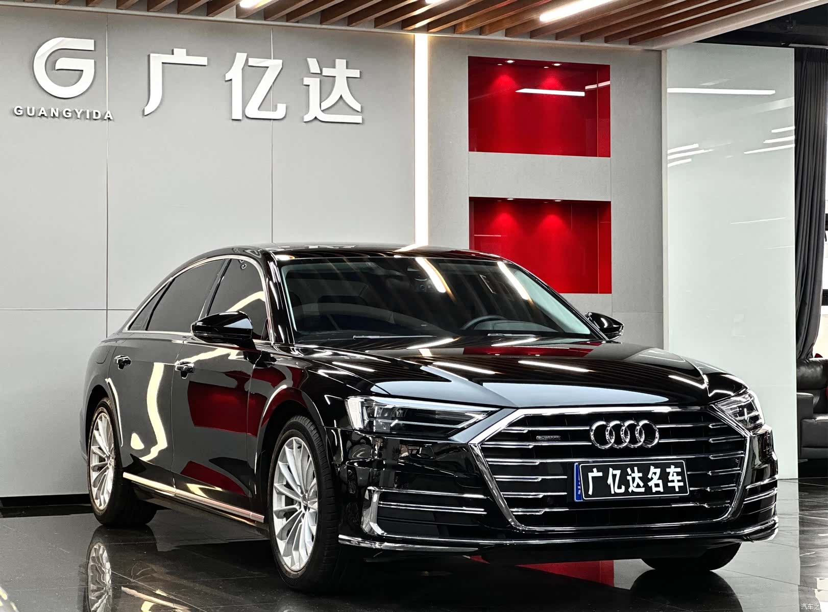 Audi A8L, 2020 3