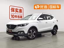 ����ZS 2018�� 1.5L �Զ������� ��V