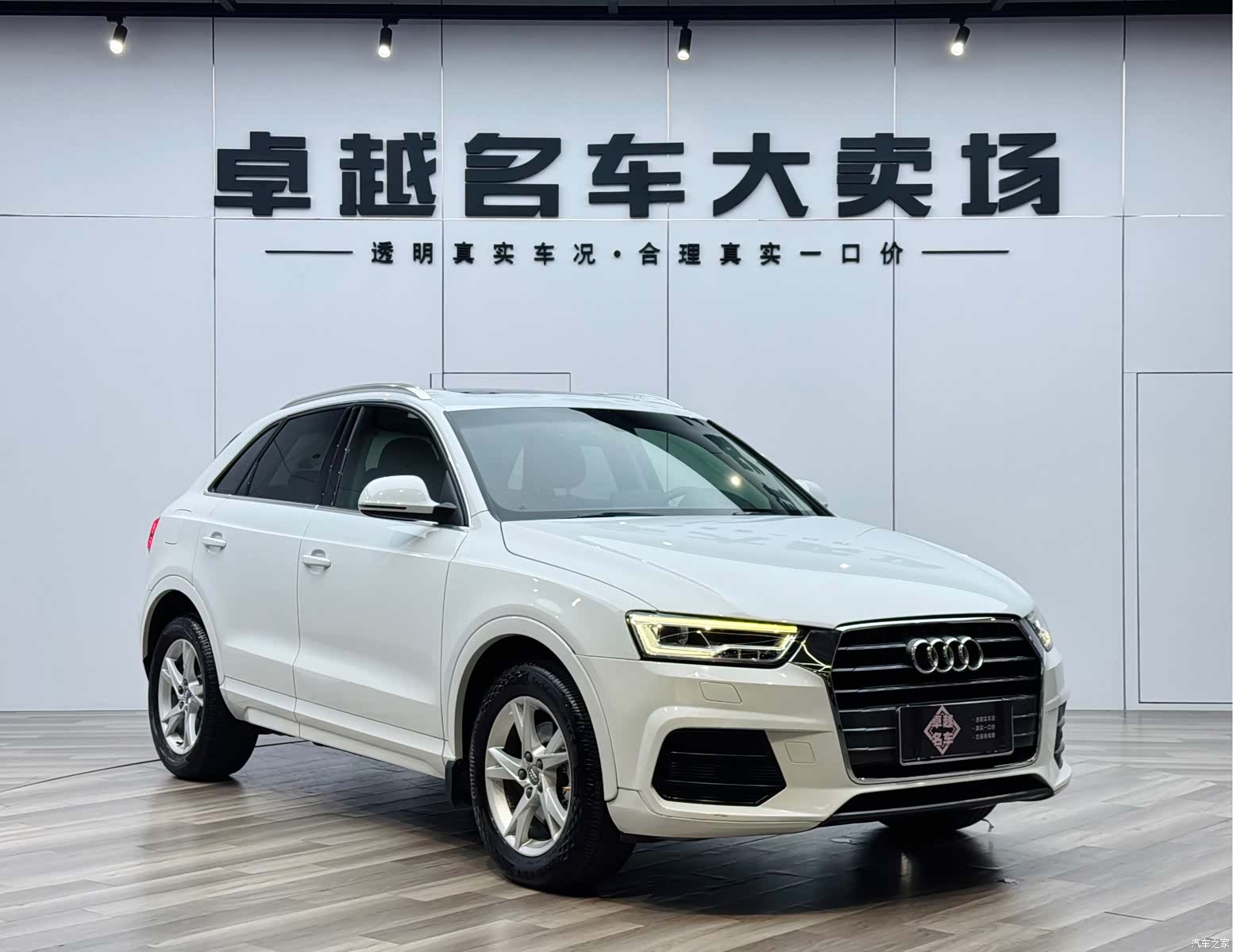 Audi Q3, 2019 3
