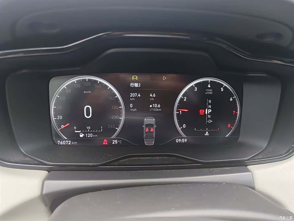 Lynk & Co 01, 2018 12