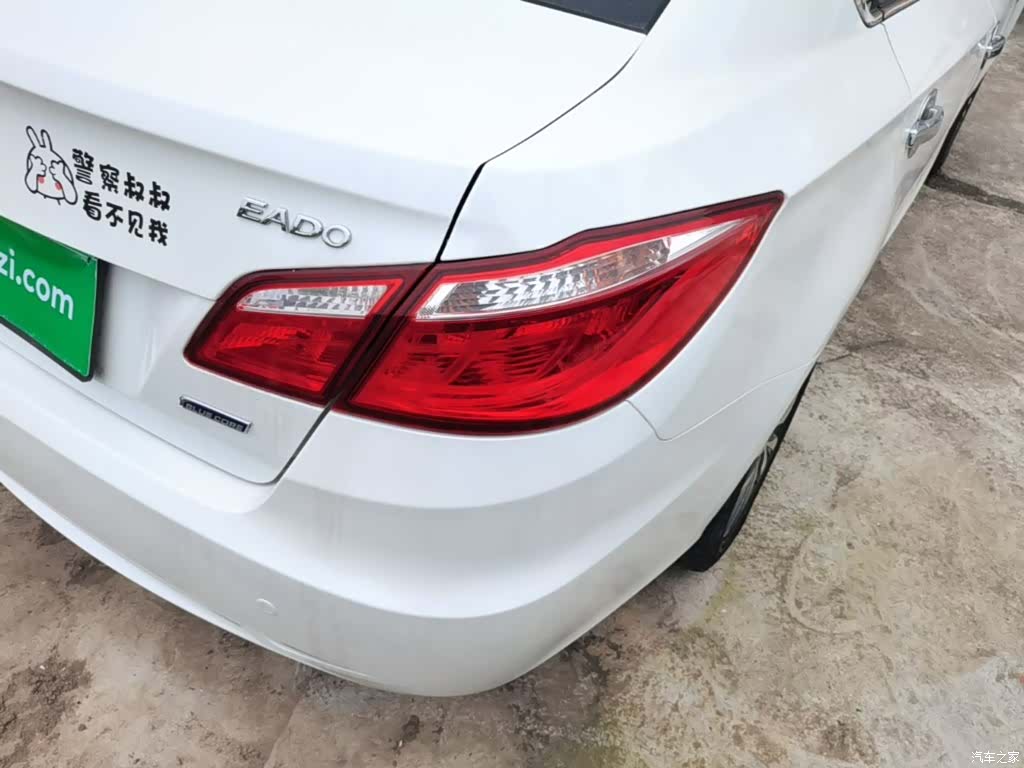 Changan Eado, 2016 8