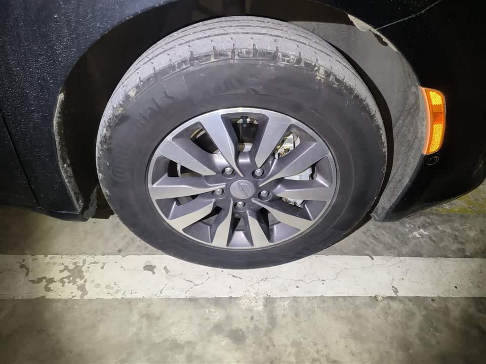 Chrysler Dajialong PHEV