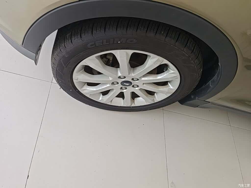 Ford Kuga, 2016 23