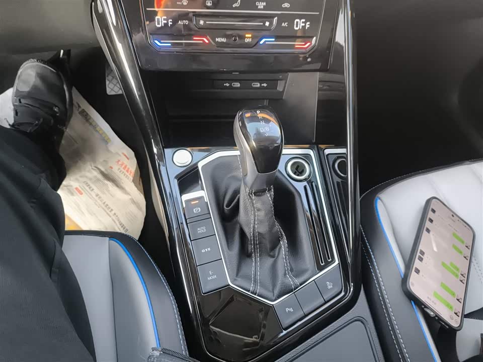 Volkswagen Tanyue GTE