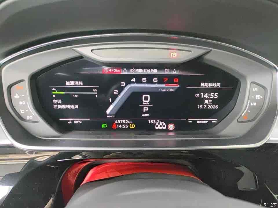 Audi TT, 2021 4