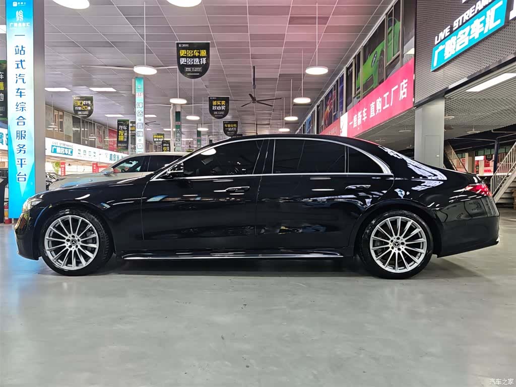Mercedes-Benz S-Class, 2023 8