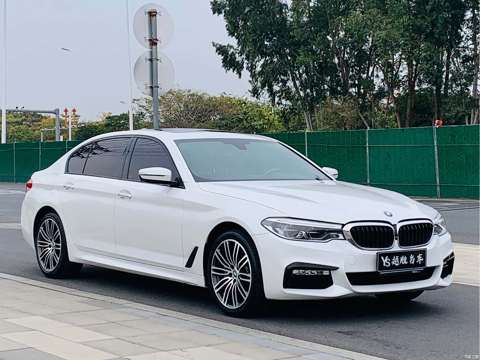 BMW 5 Series, 2018 6