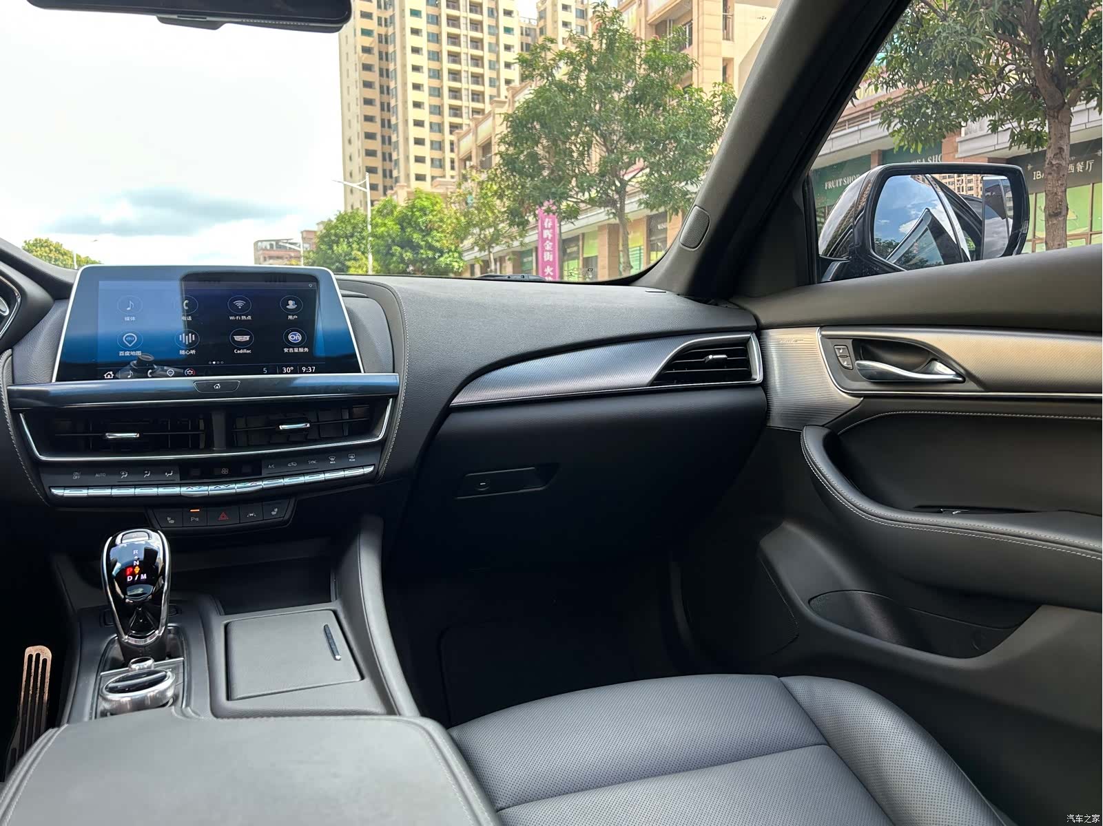 Cadillac CT5, 2022 14