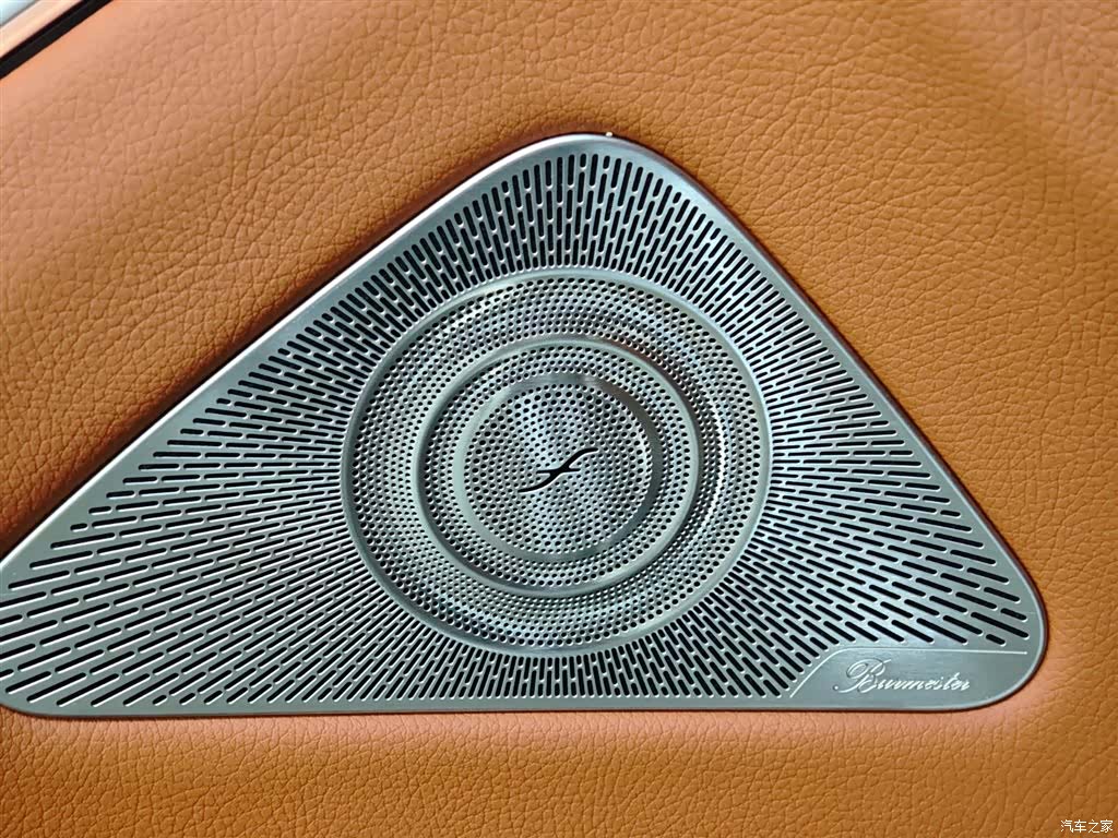 Mercedes-Benz S-Class, 2023 23