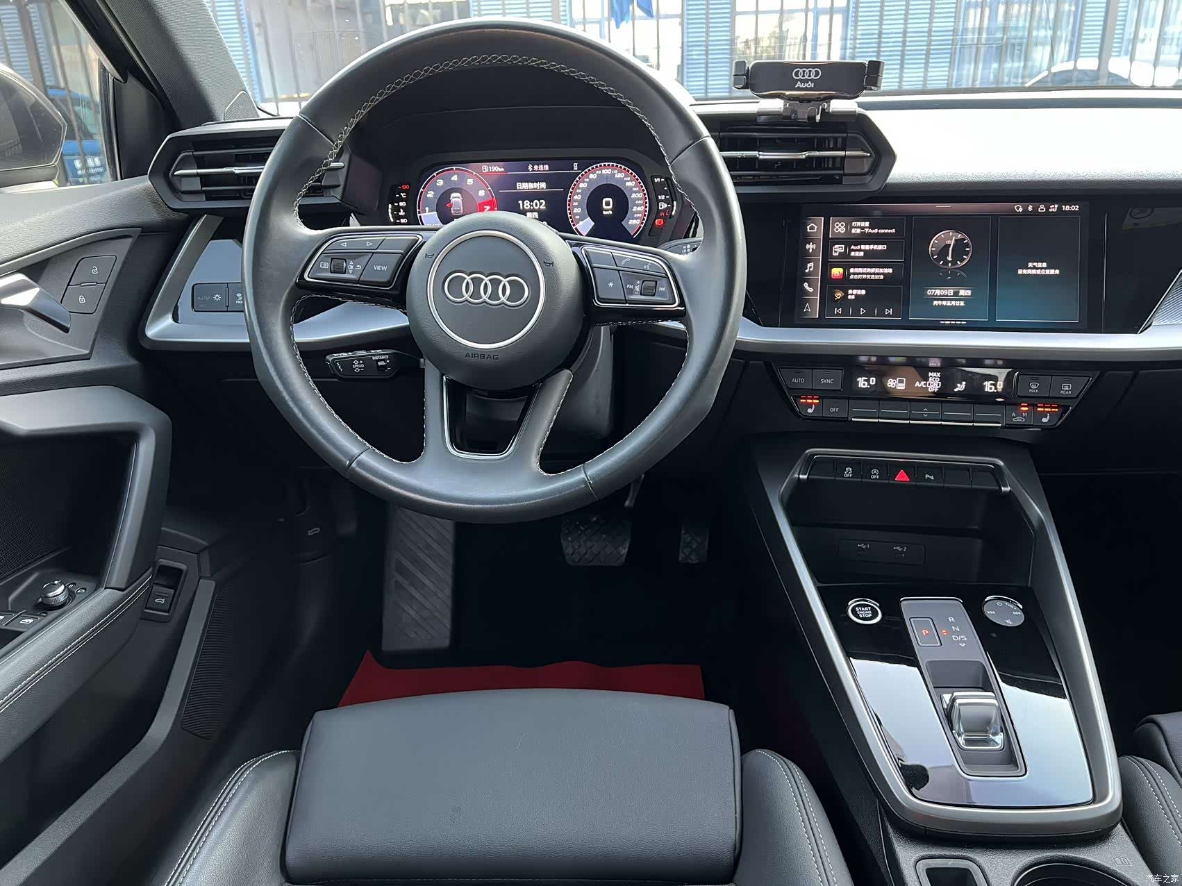 Audi A3, 2023 13