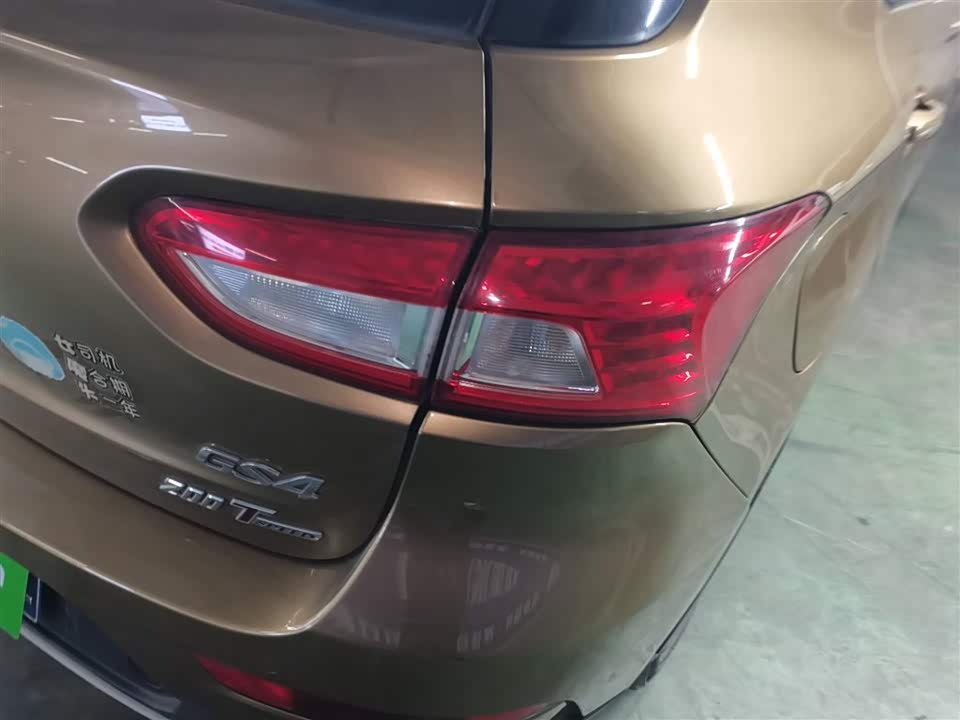 Trumpchi Trumpchi GS4