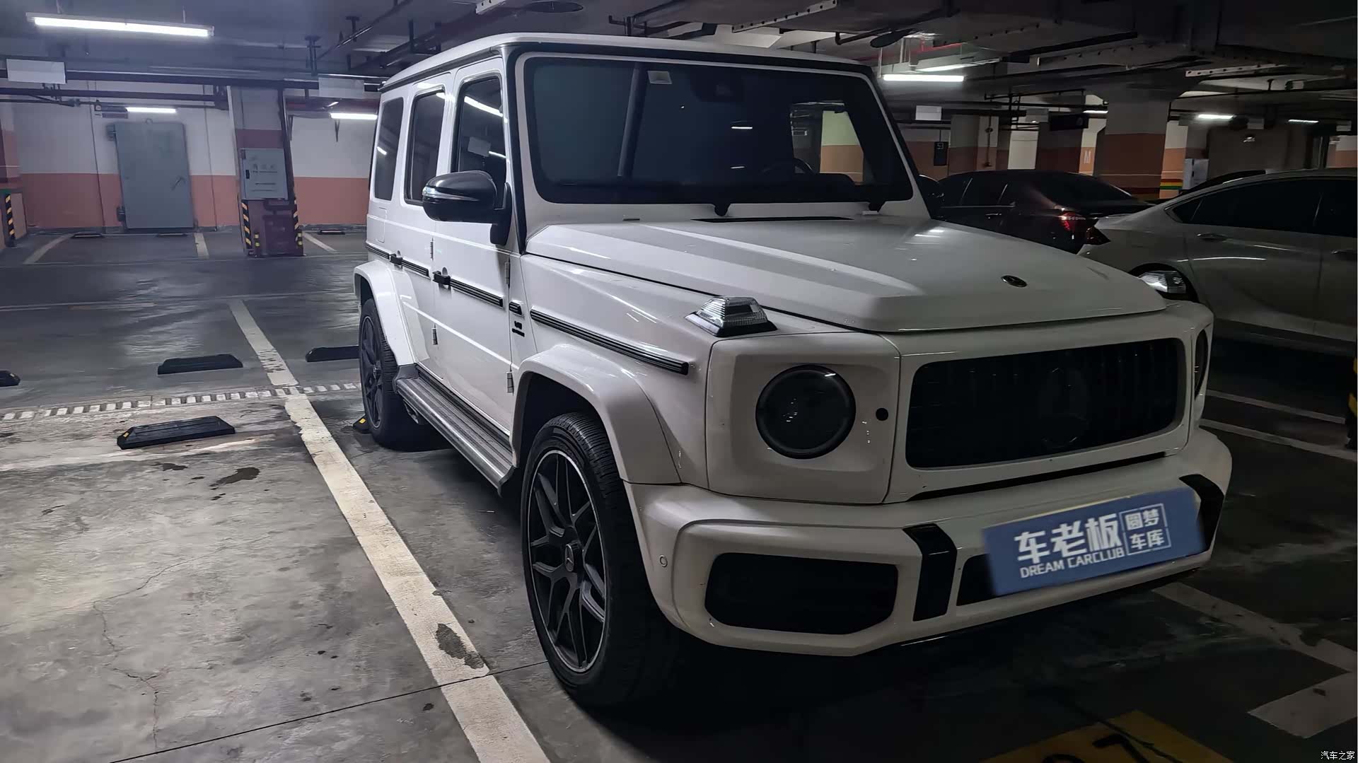 Mercedes-Benz G-Class, 2024 3