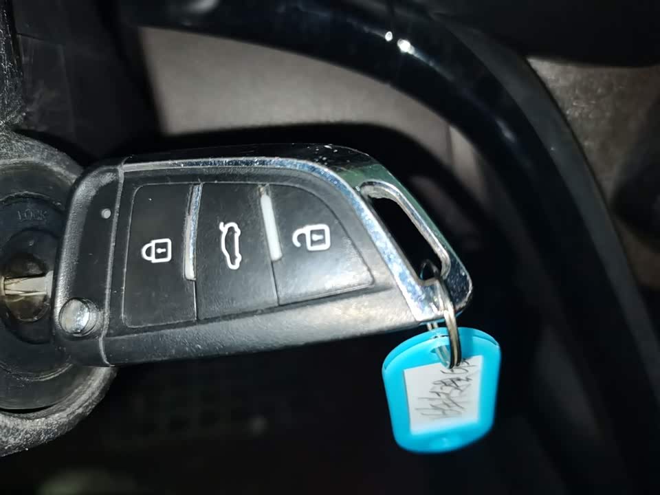 Trumpchi Trumpchi GS4