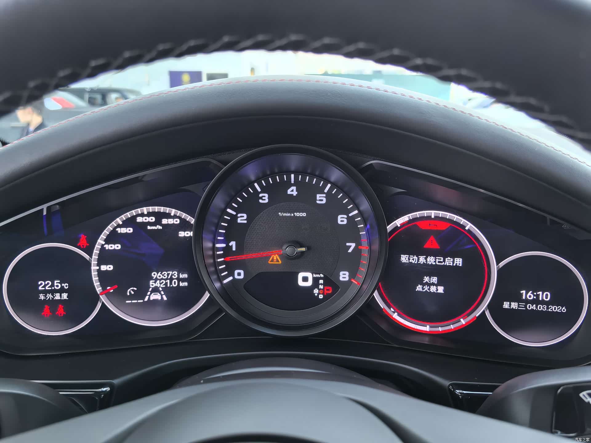 Porsche Panamera, 2023 10