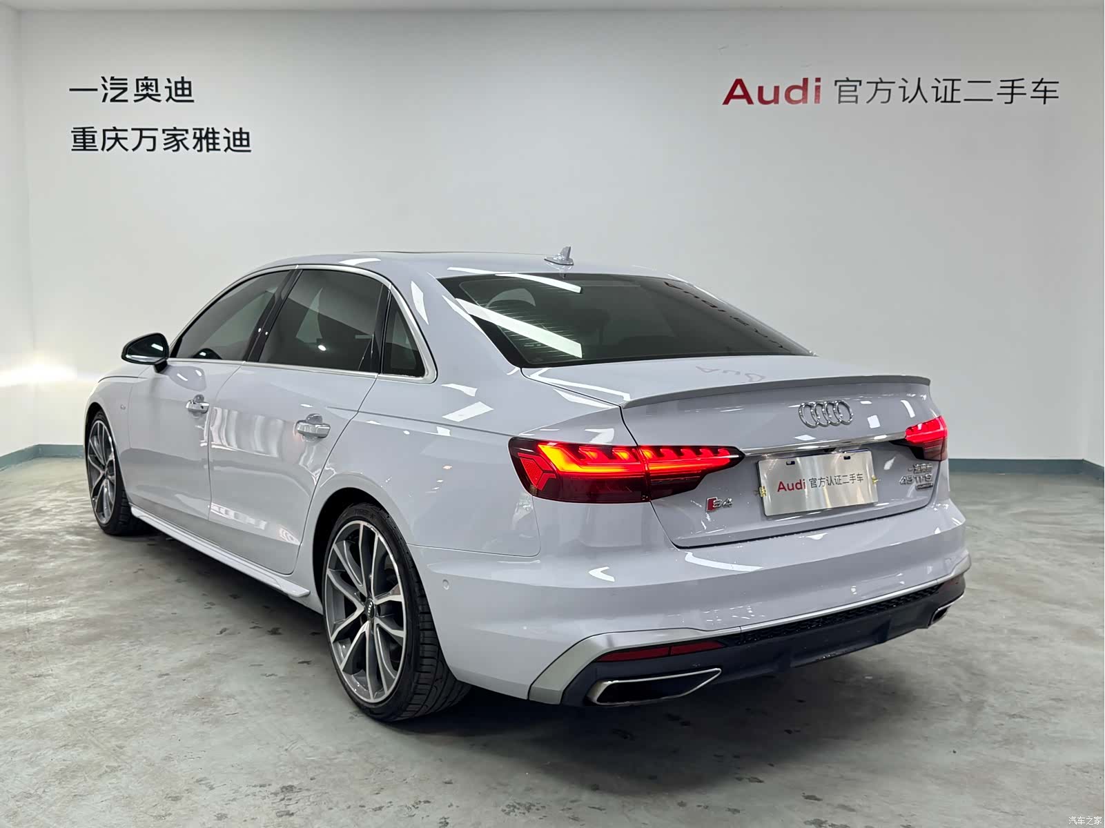 Audi A4L, 2020 все фото