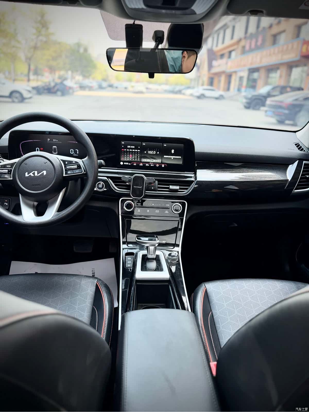 Kia Seltos, 2023 19