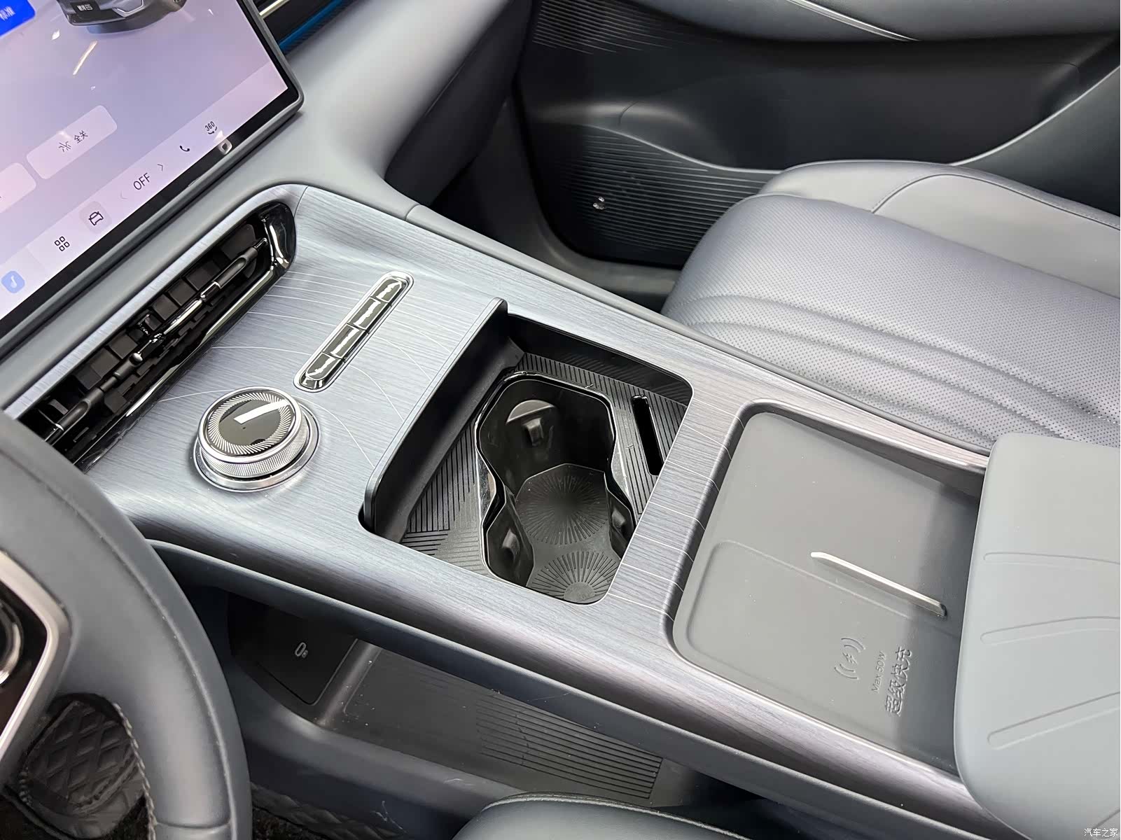 Geely Galaxy E5, 2024 26