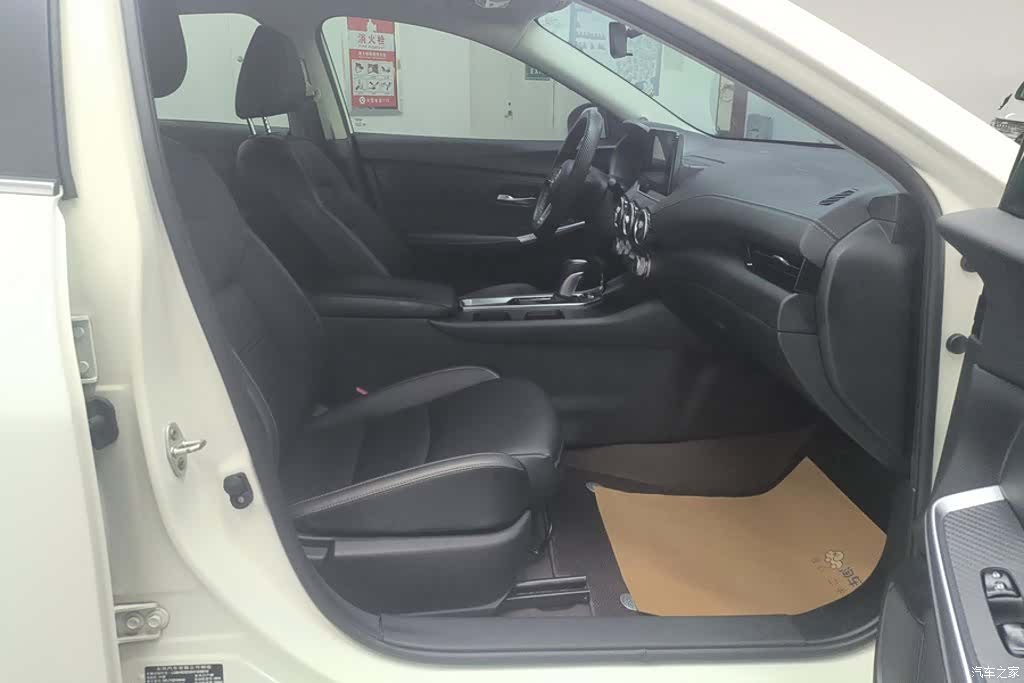 Nissan Sylphy, 2023 8
