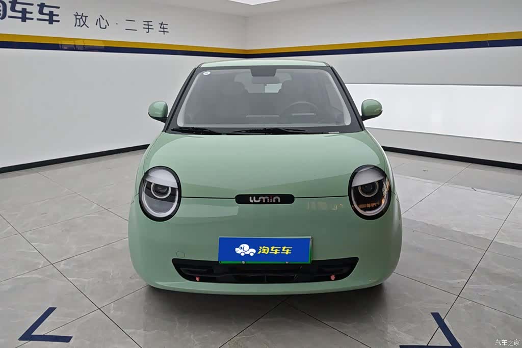 Changan Lumin, 2023 2