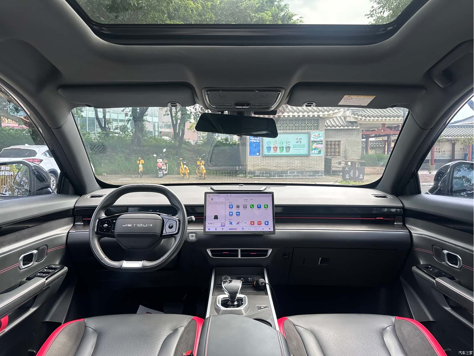 Jetour Dashing, 2023 18
