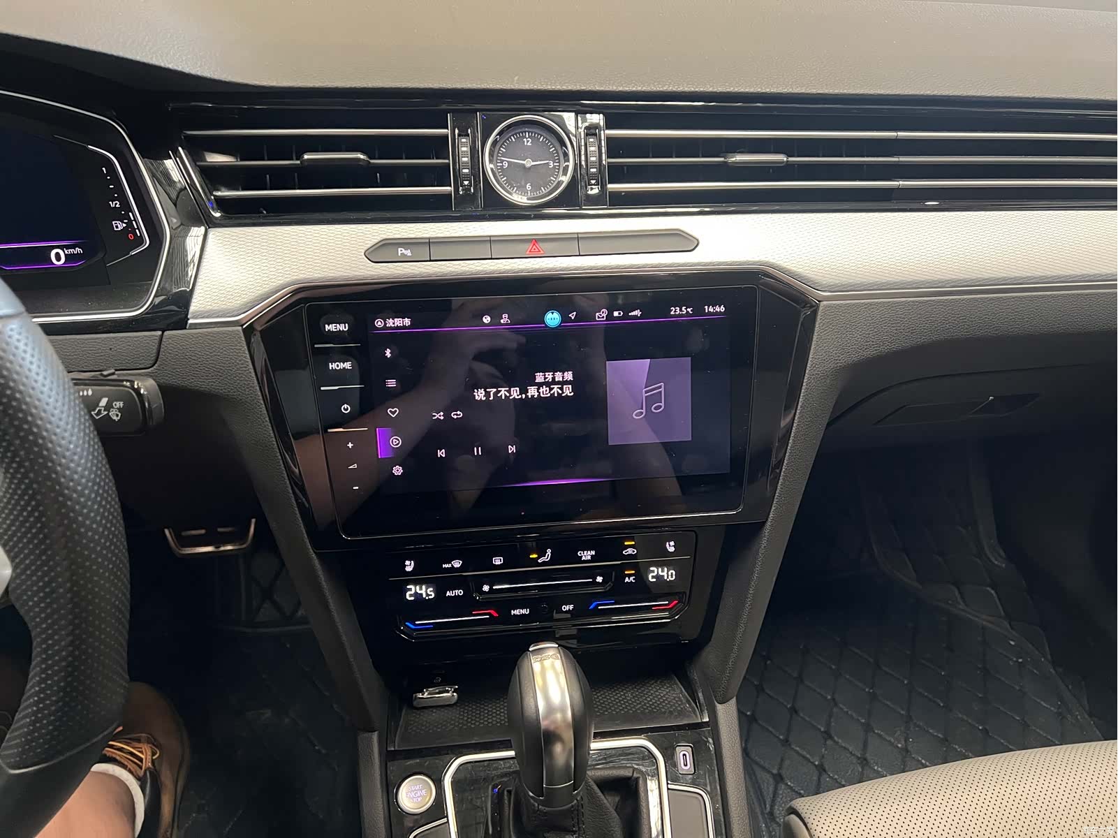 Volkswagen Magotan, 2024 9