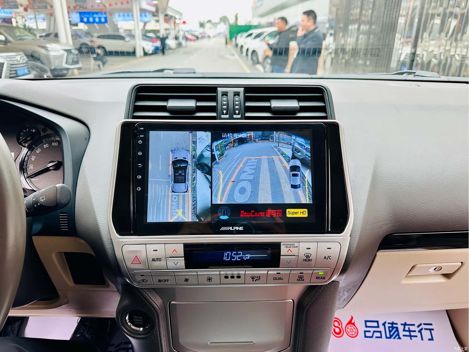 Toyota Prado, 2018 12