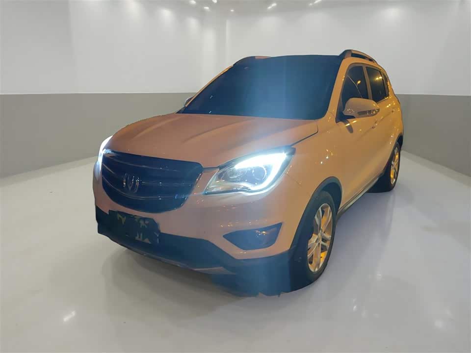 Changan CS35