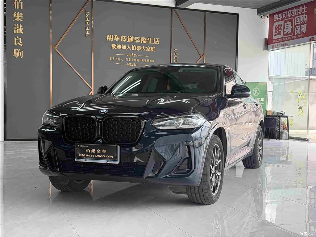 BMW X4, 2022 1