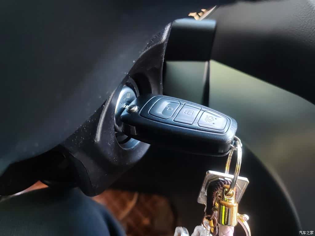 Ford Kuga, 2017 12