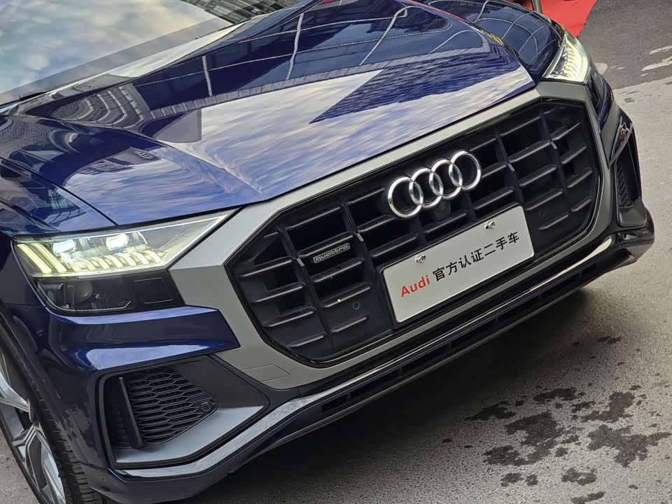 Audi Q8