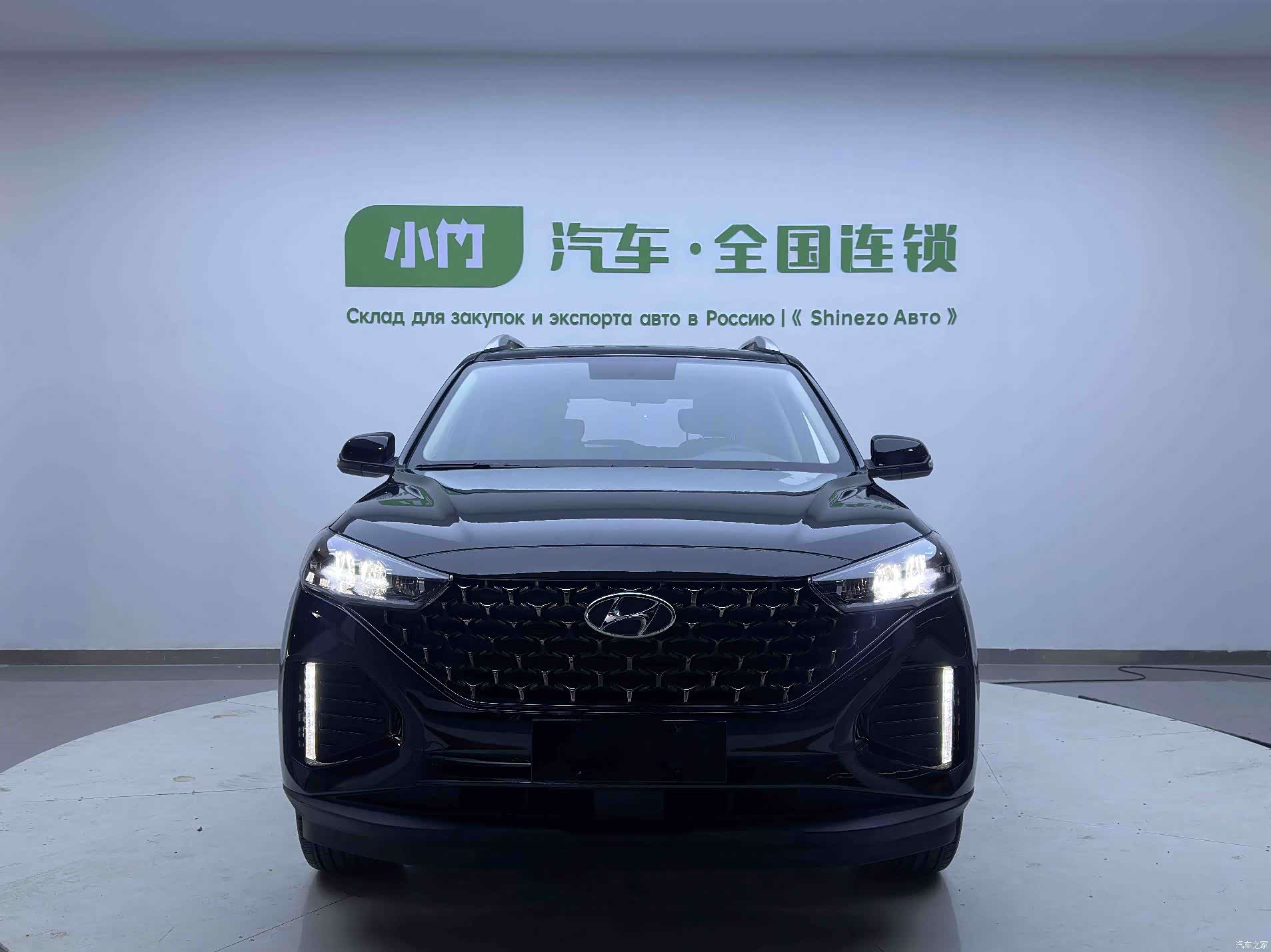Hyundai ix35, 2023 2