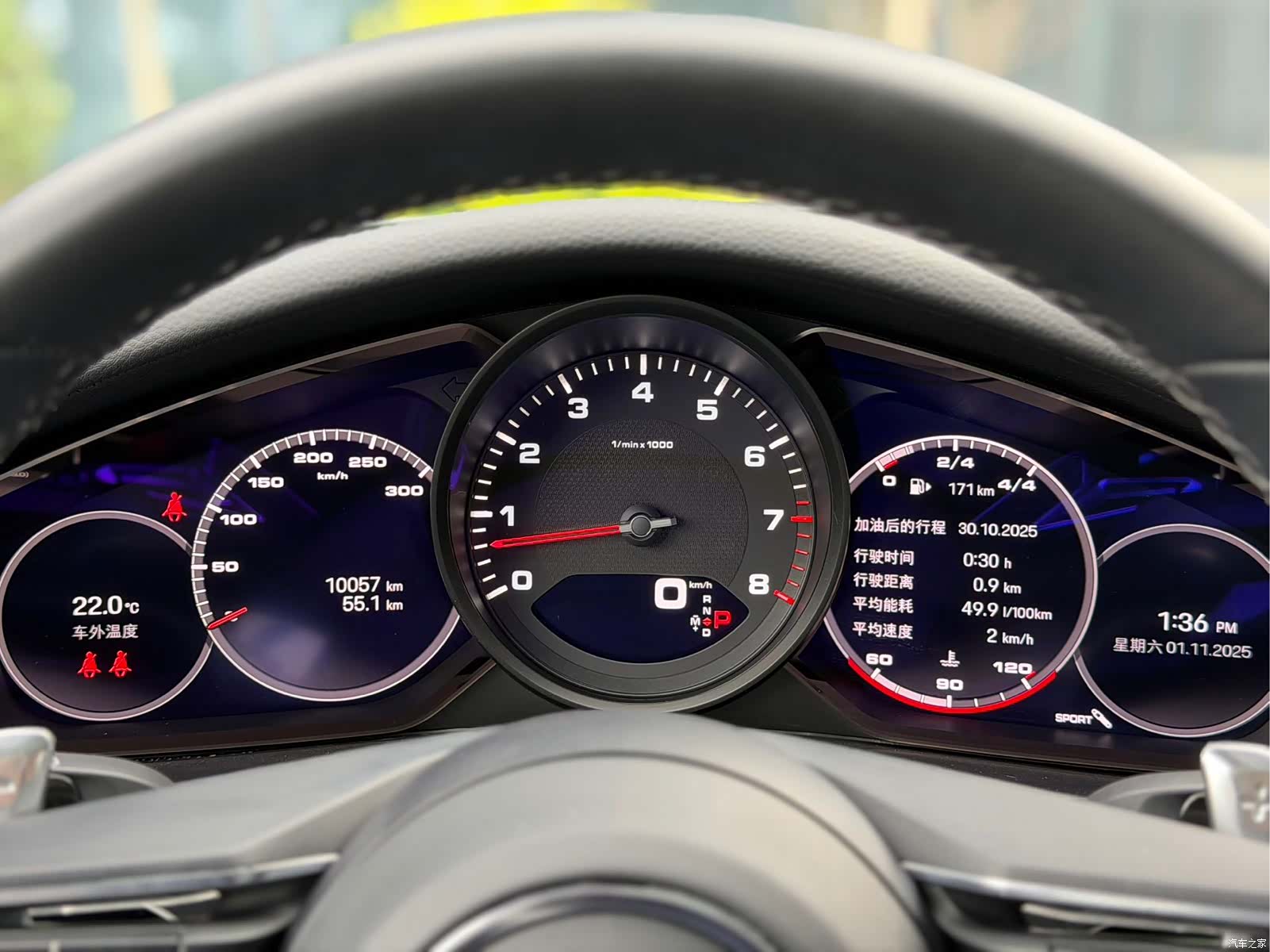 Porsche Panamera, 2022 10