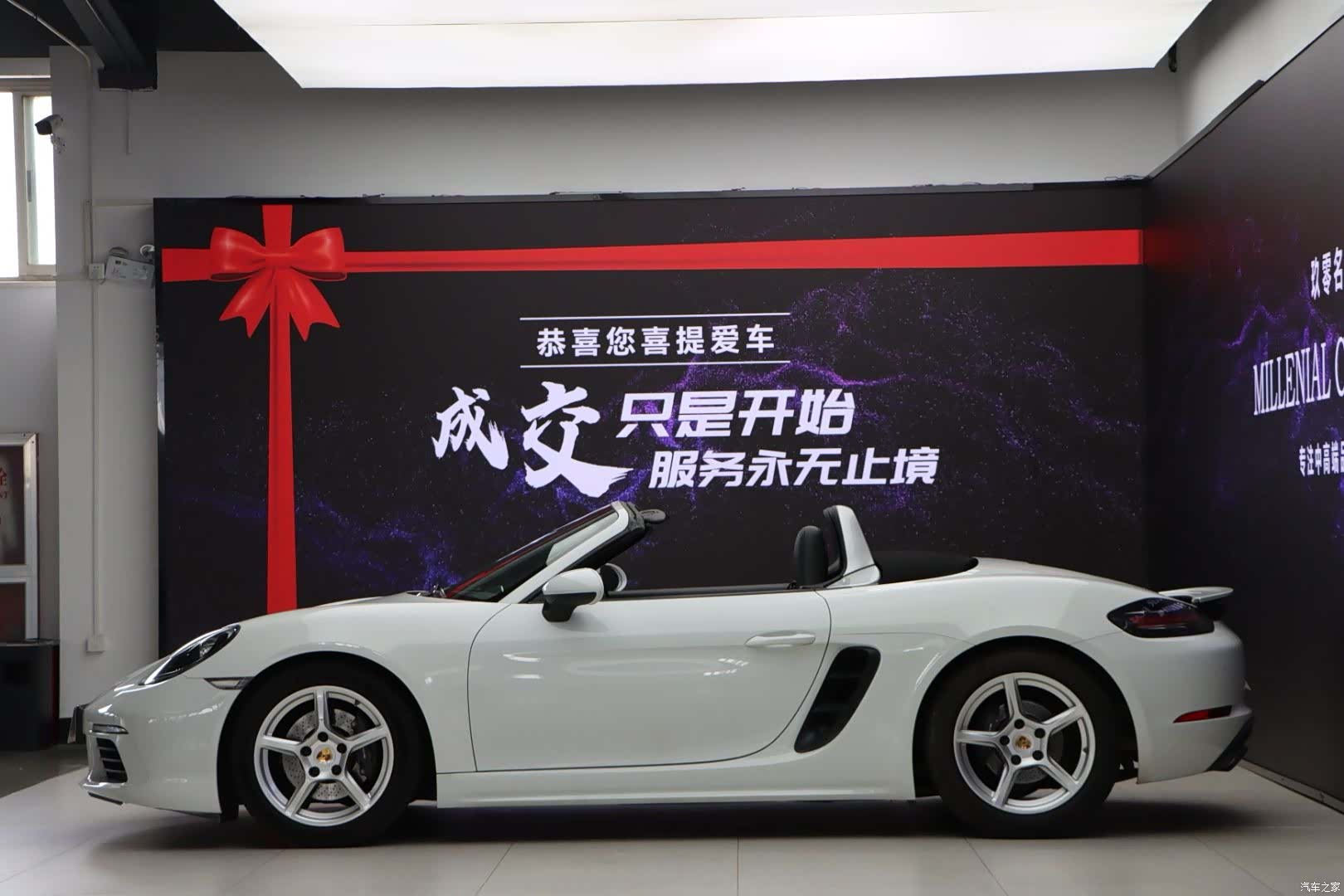 Porsche Boxster, 2018 23