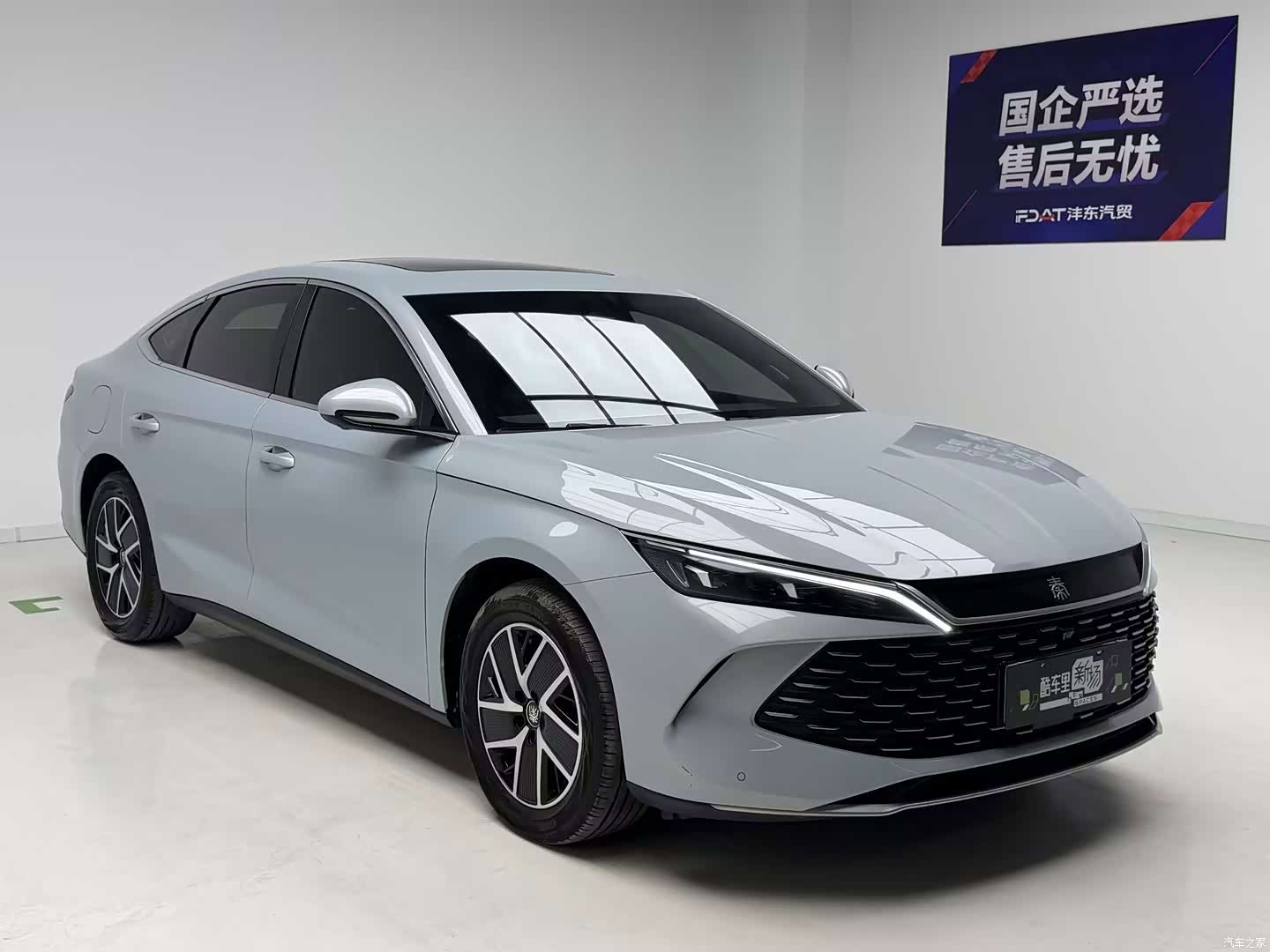 BYD Qin, 2025 3