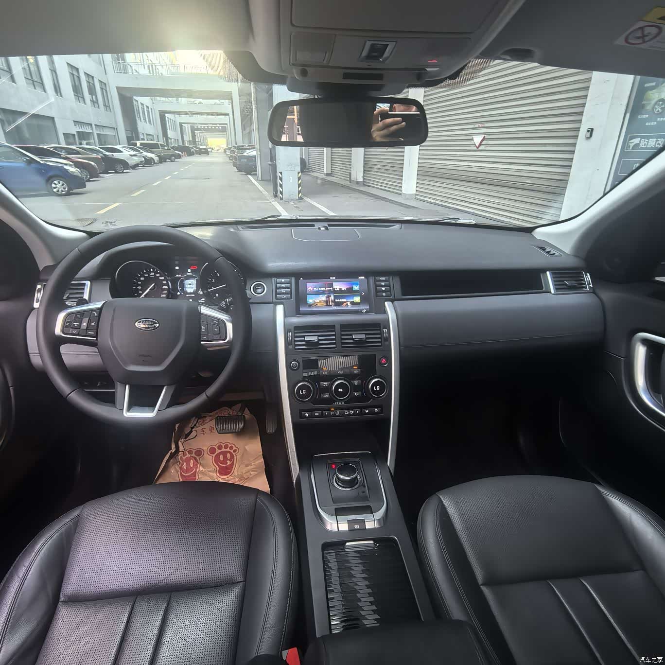 Land Rover Discovery, 2019 9