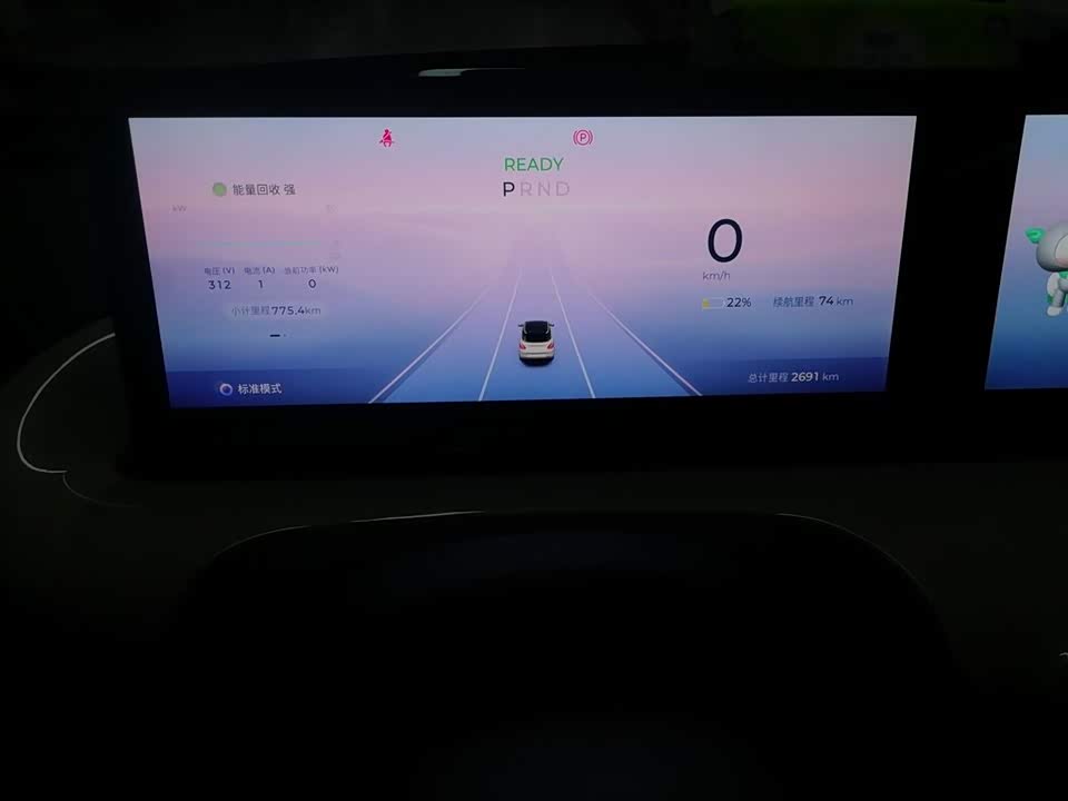 Wuling Wuling Bingguo