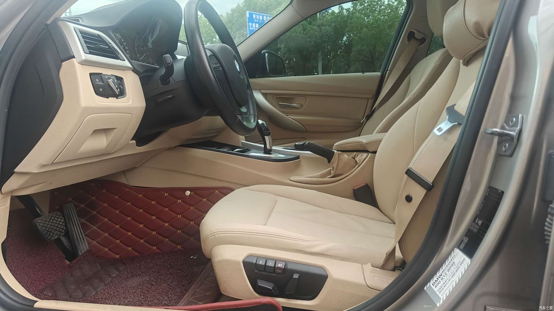 BMW 3 Series, 2015 3
