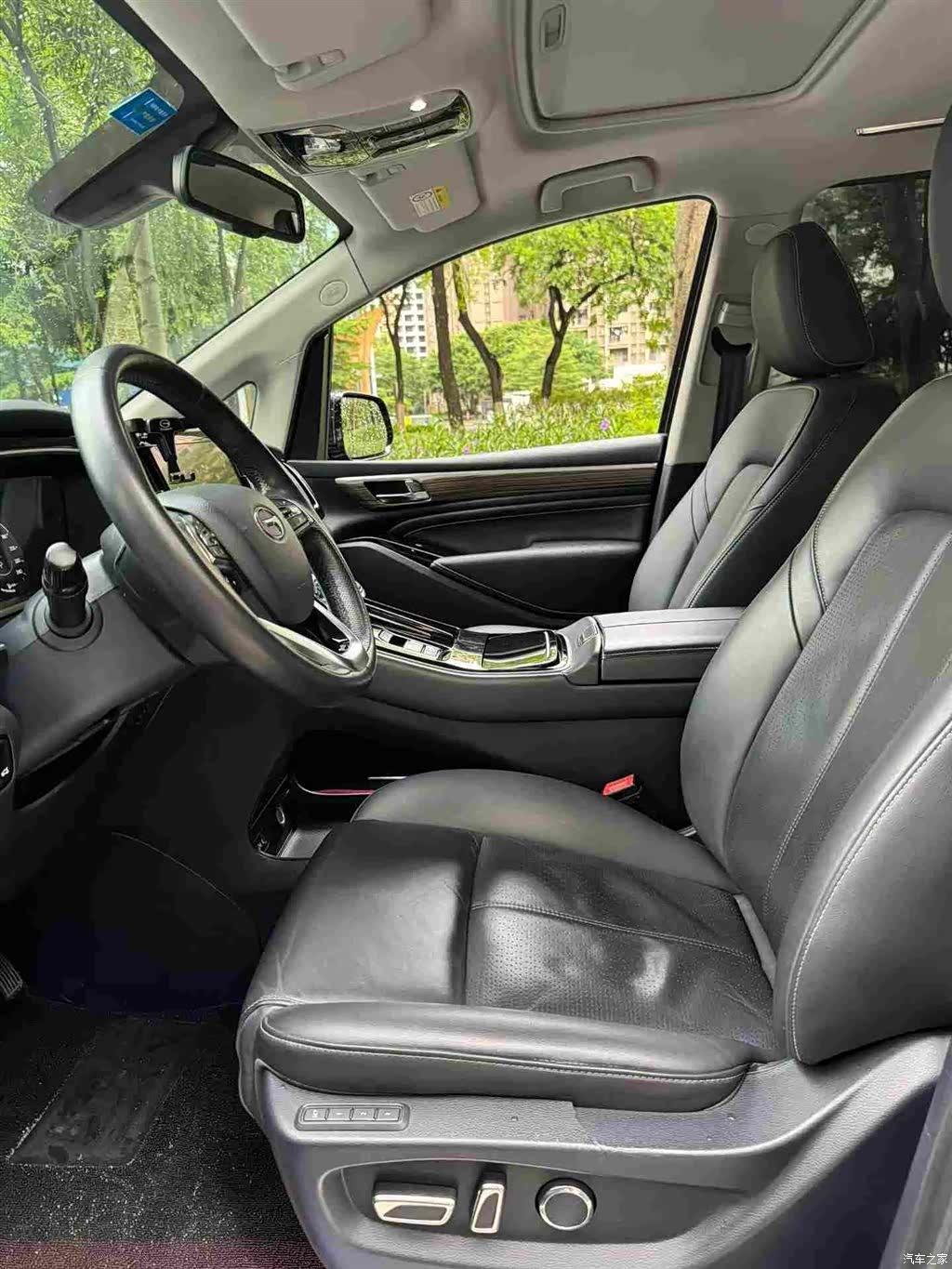 Trumpchi M8, 2021 9